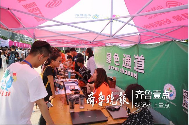 滨州医学院为寿光等地受灾新生提供补助和路费