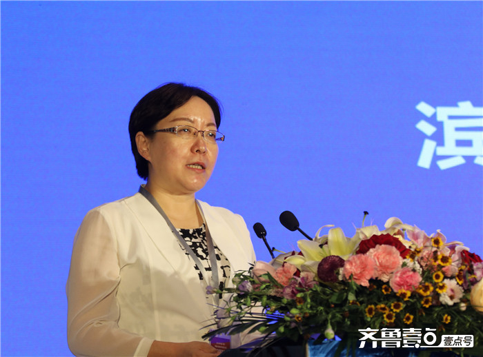 滨州市人民政府副市长潘青致辞