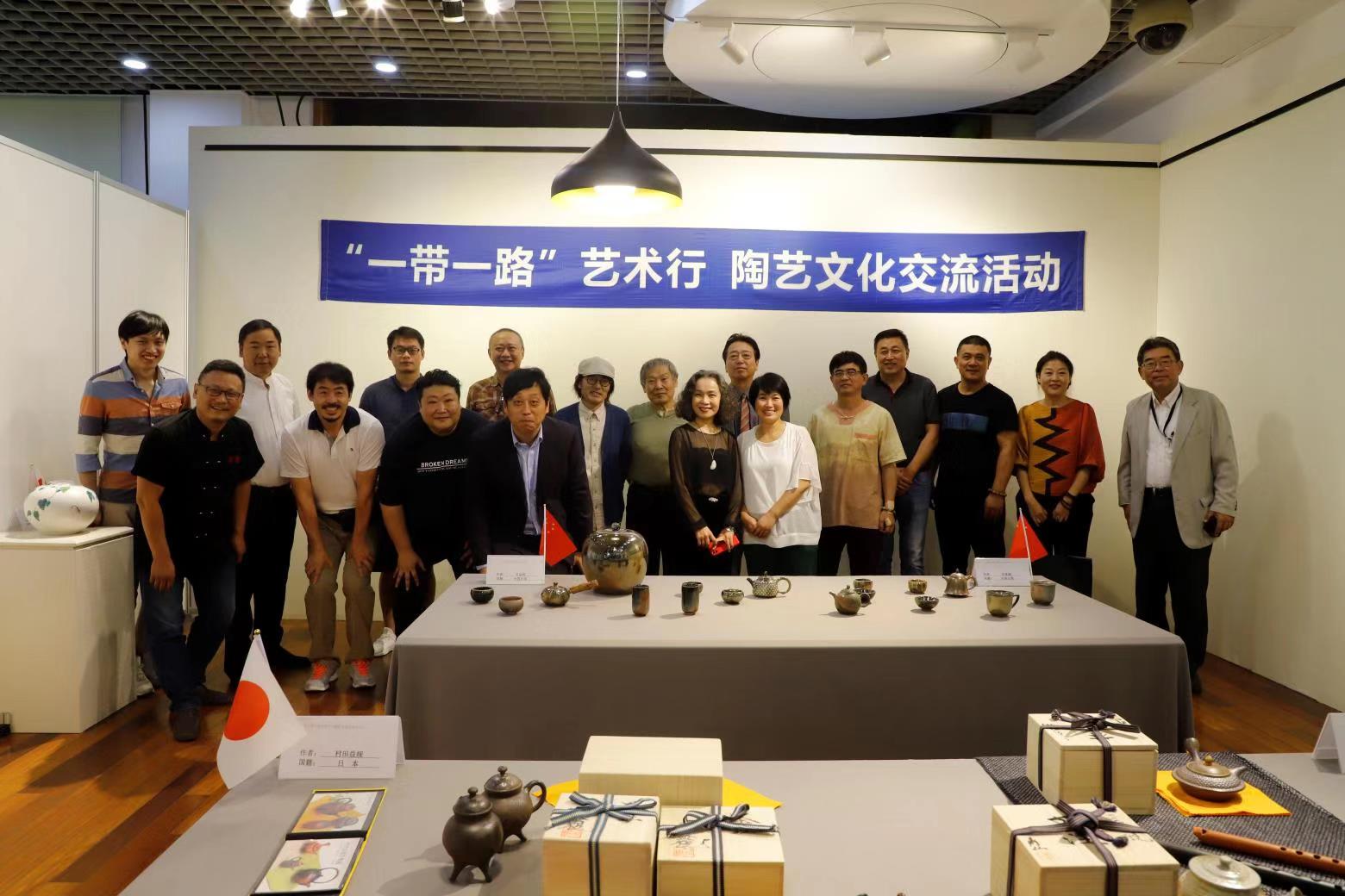 "一带一路"艺术行 ——陶艺文化交流活动在青举行