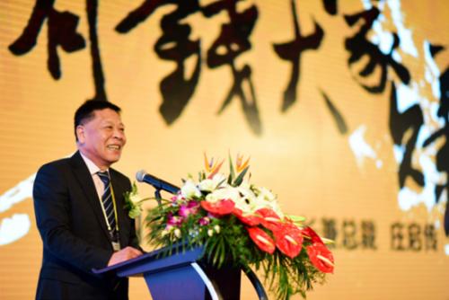 "纳爱斯"创始人庄启传因病逝世,曾经打败宝洁