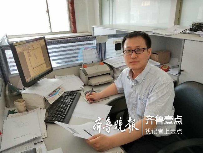 工商银行聊城分行优秀员工风采展播|不负青春