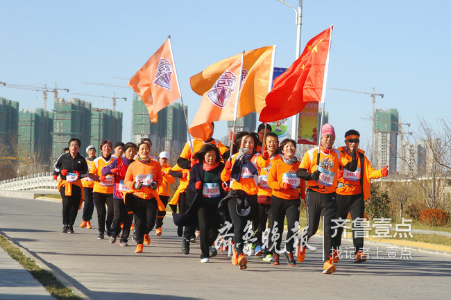喜迎省运会 当好东道主!千人庆元旦,畅跑2019