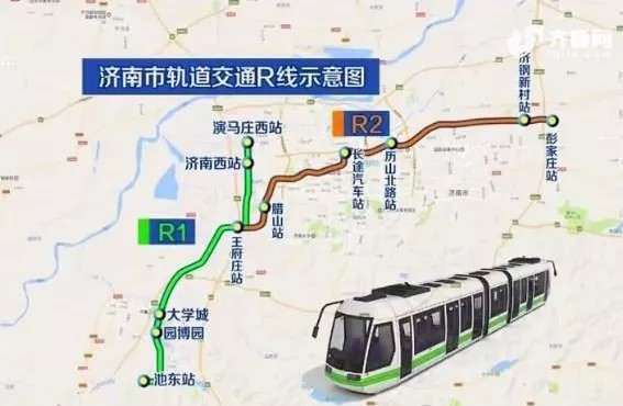 济南地铁r1号线现已正式通车试运行,将济南西部新城区与市区连为一体
