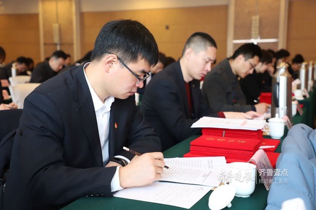 共青团烟台市十六届二次全委(扩大)会议召开-齐鲁晚报网