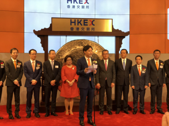 小米港股上市首日破发,开盘报16.6港元跌破发行价