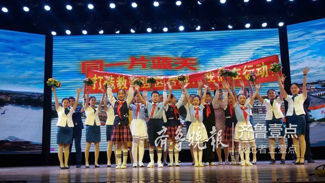 东昌府区举行改革开放四十年教育成就图片展