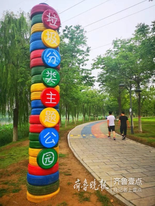 單縣有個垃圾分類主題公園不會垃圾分類來這玩吧