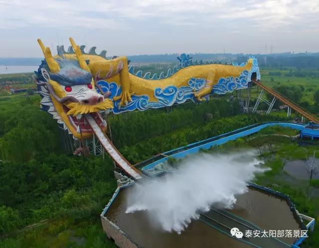 龙王"摩托过山车景区内的传说故事演绎,使用水火雨瀑等特技太阳部落