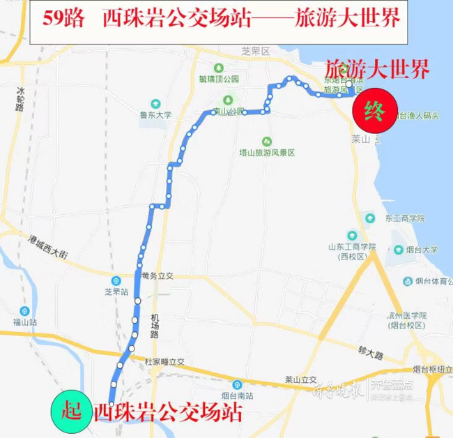 唐山59路公交车路线图图片