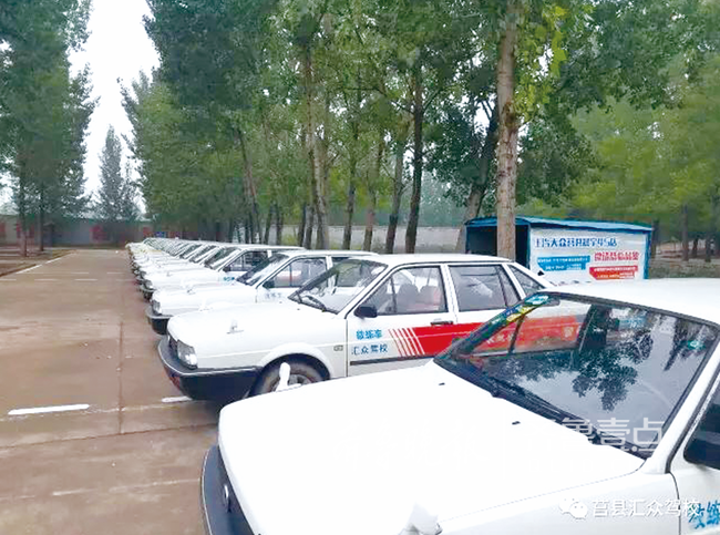 莒县汇众驾校:不忘初心 倾市驾恋