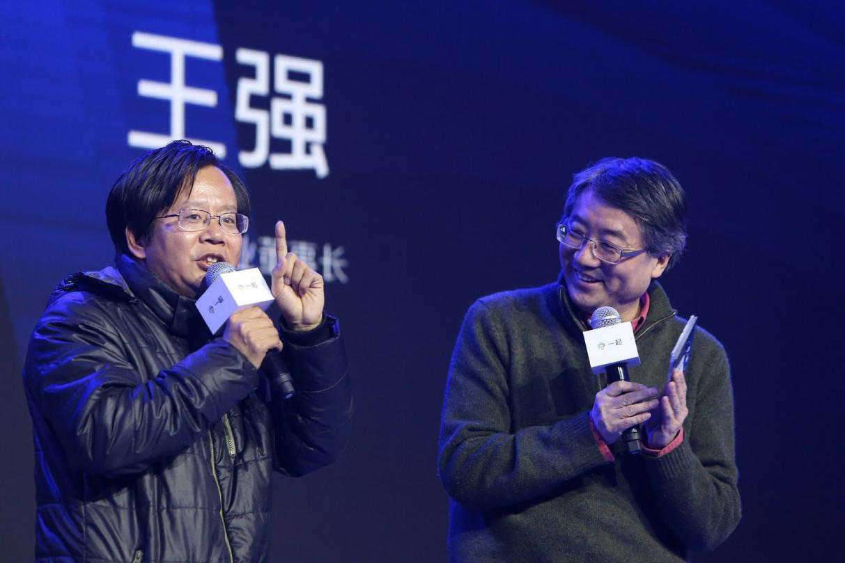 杨念鲁:技术可以把优质师资再带回农村