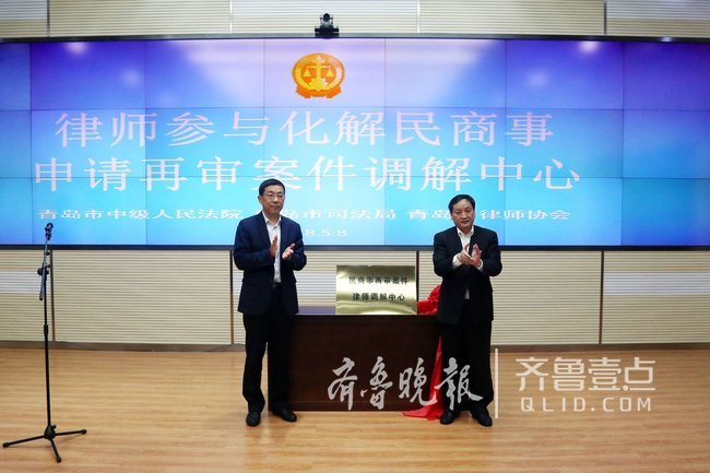 律师调解成功一起申请再审案件,最高可拿5千元