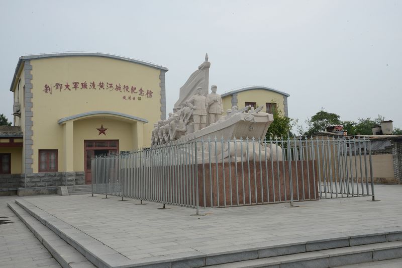 山东聊城:民建会员参观刘邓大军强渡黄河战役纪念馆