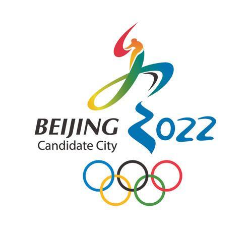 快讯北京2022年冬奥会会徽亮相来看看像什么