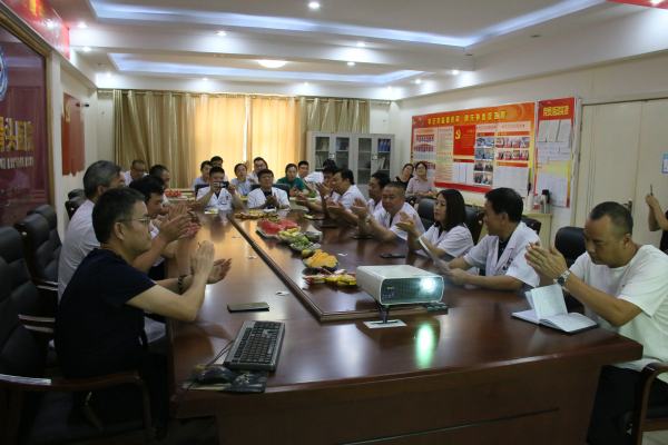 济南关节外科医院举行医生座谈会共庆2019中国医师节