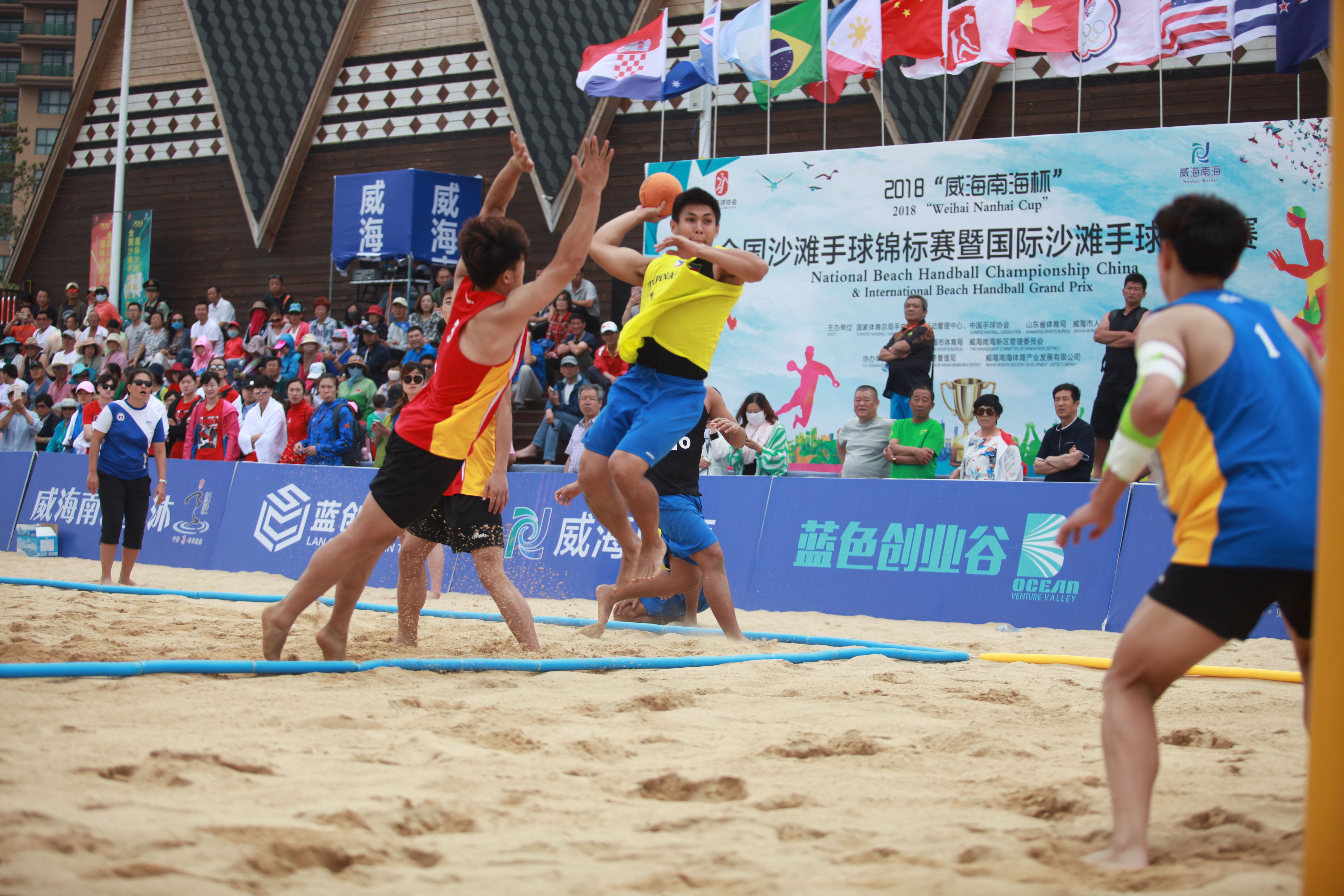 全国沙滩手球锦标赛在威海南海新区开幕