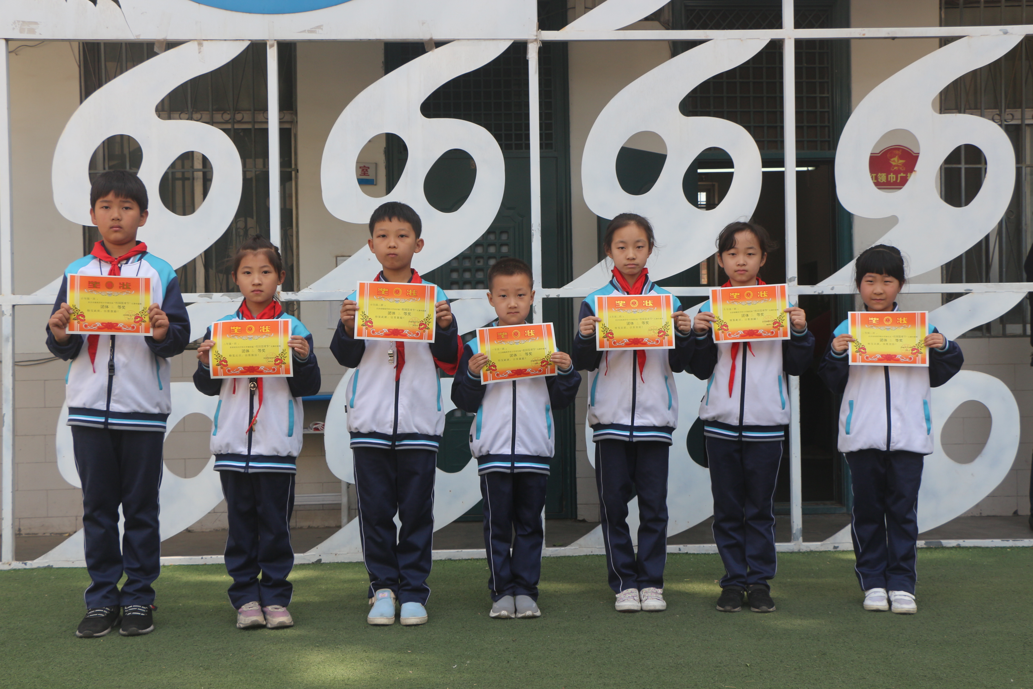 济南锦苑学校小学部首届校园篮球节落幕
