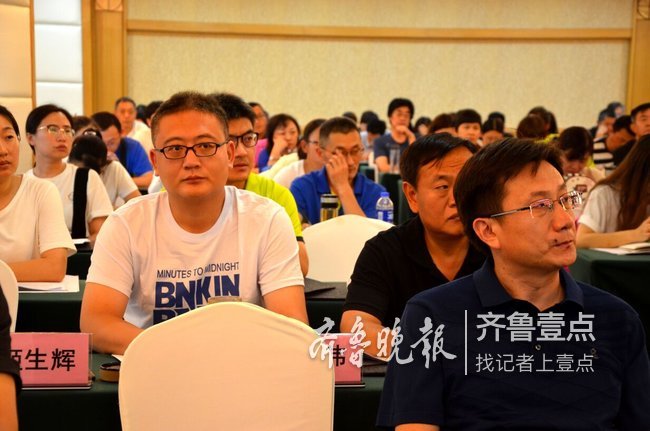 走出去济宁一中120名骨干教师赴东北师大研修