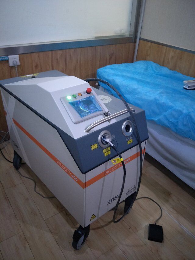 308激光治疗白癜风费用是多少?