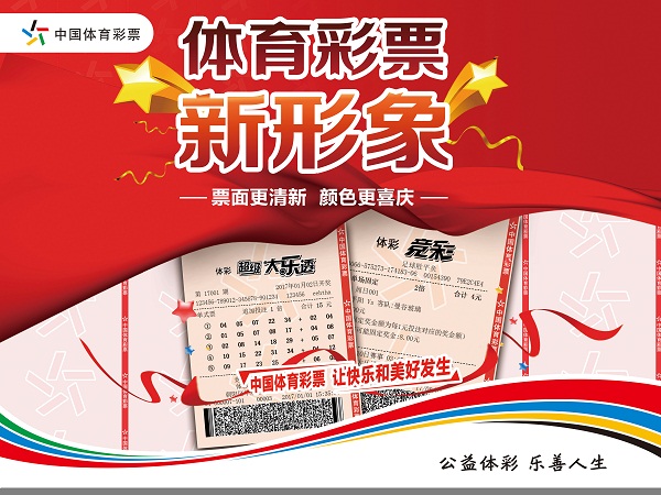 羽毛球公开爱体育- 爱体育官方网站- 世界杯指定娱乐平台赛