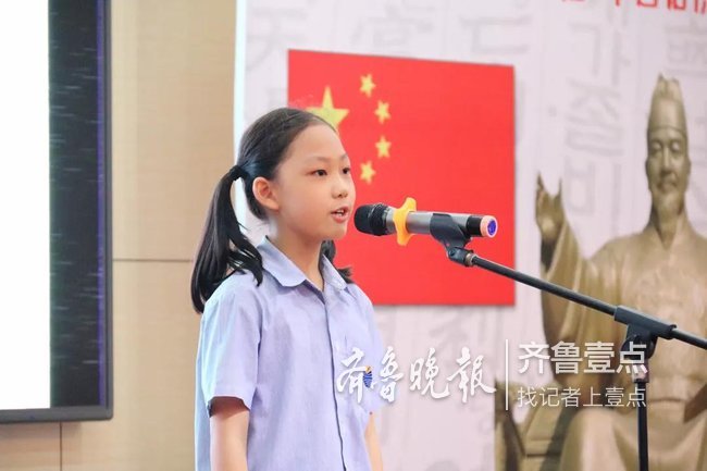 日照耀华国际学校参加第十二届汉语演讲比赛