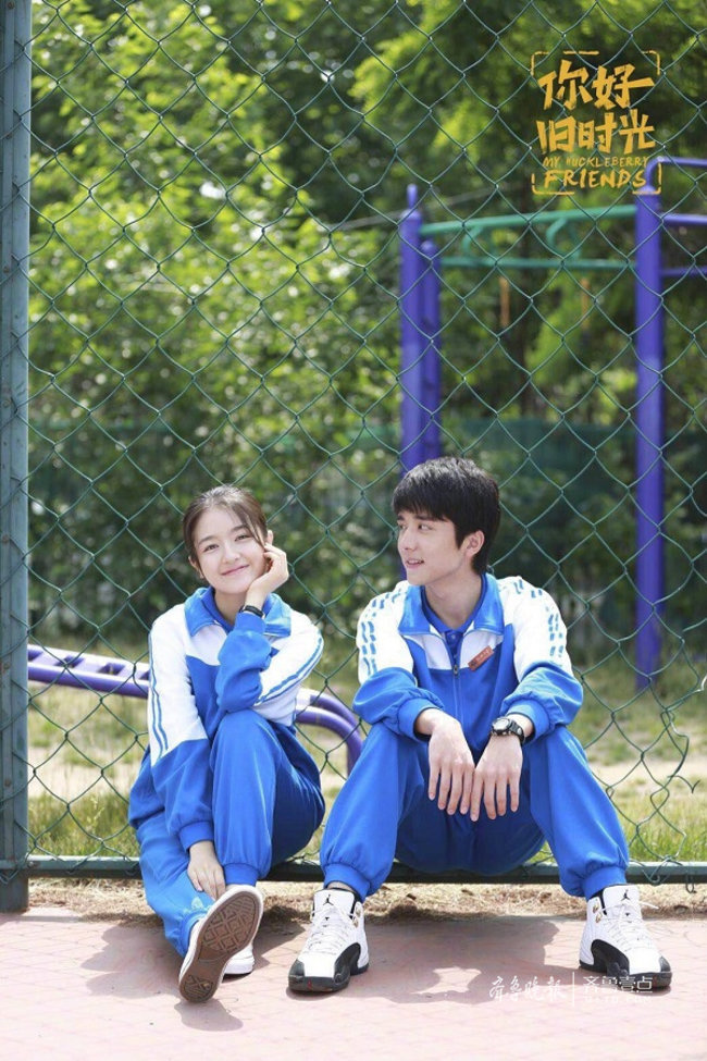 娱头条青春剧回忆杀总在20年前找素材