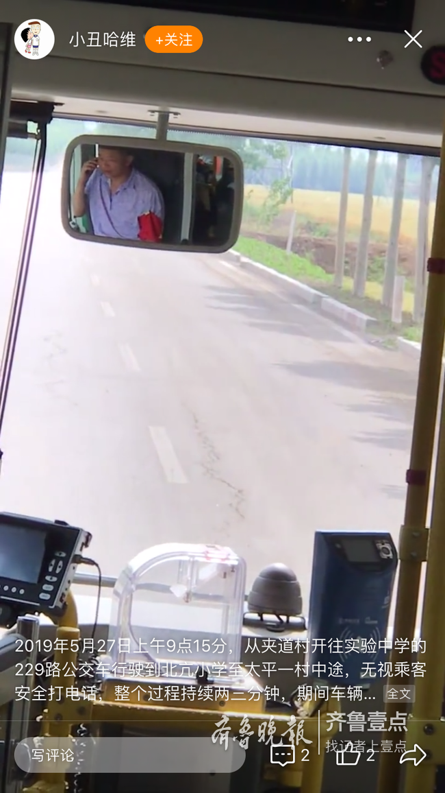 登录查看大图