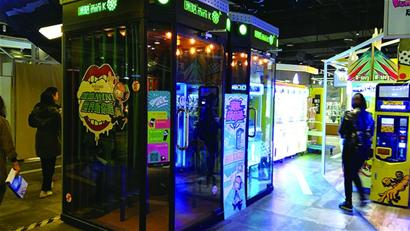 济南小消费正流行!迷你KTV、共享按摩椅成热