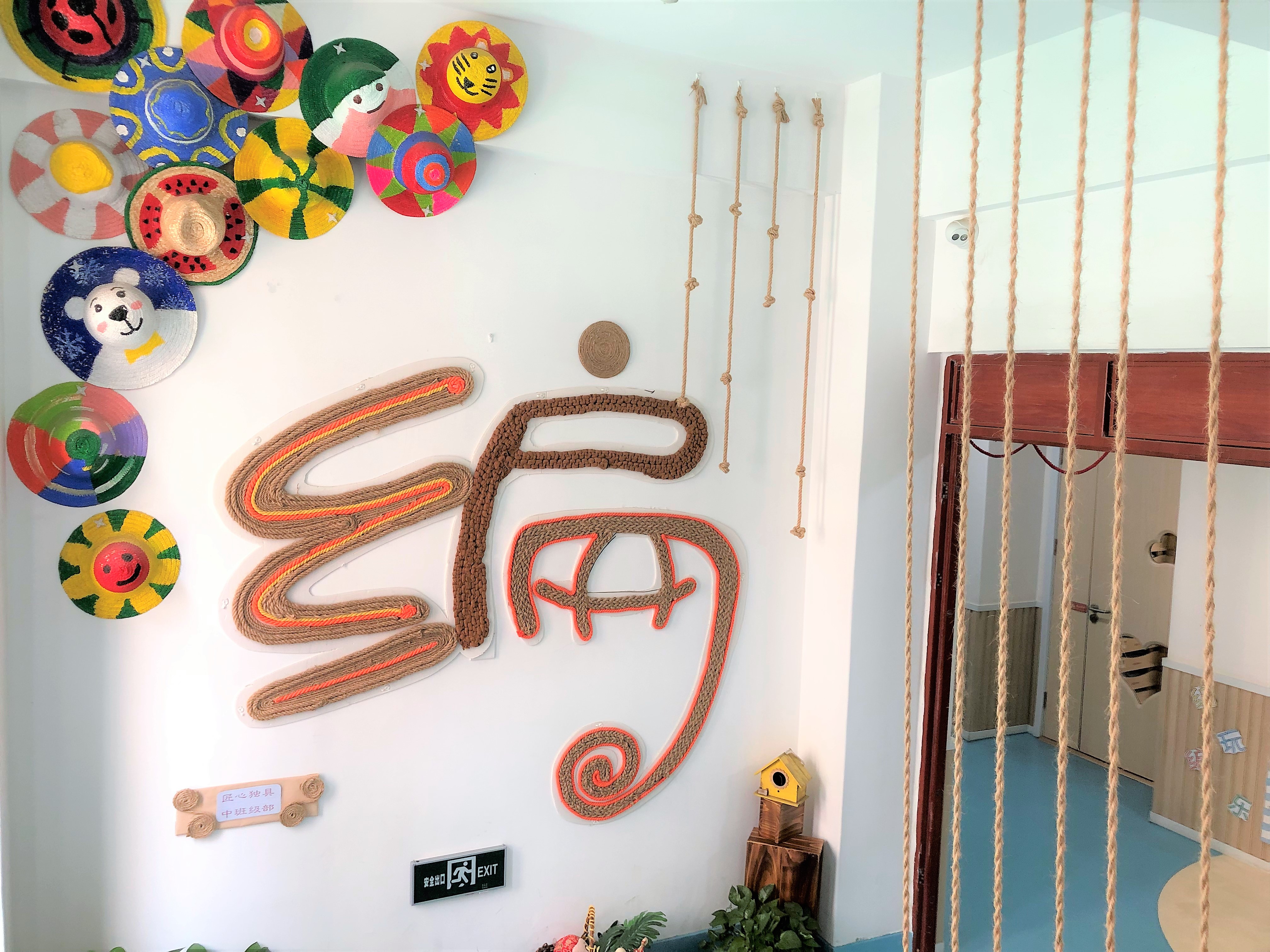 历下区保利华庭幼儿园环创这样布置不怕孩子不喜欢