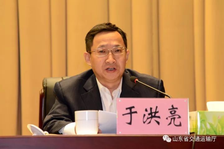 省委决定任命江成任山东省交通运输厅党组书记