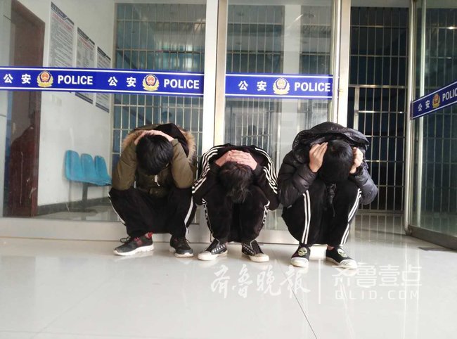 平邑仨零零后为筹钱上网 合伙盗窃10余起被抓