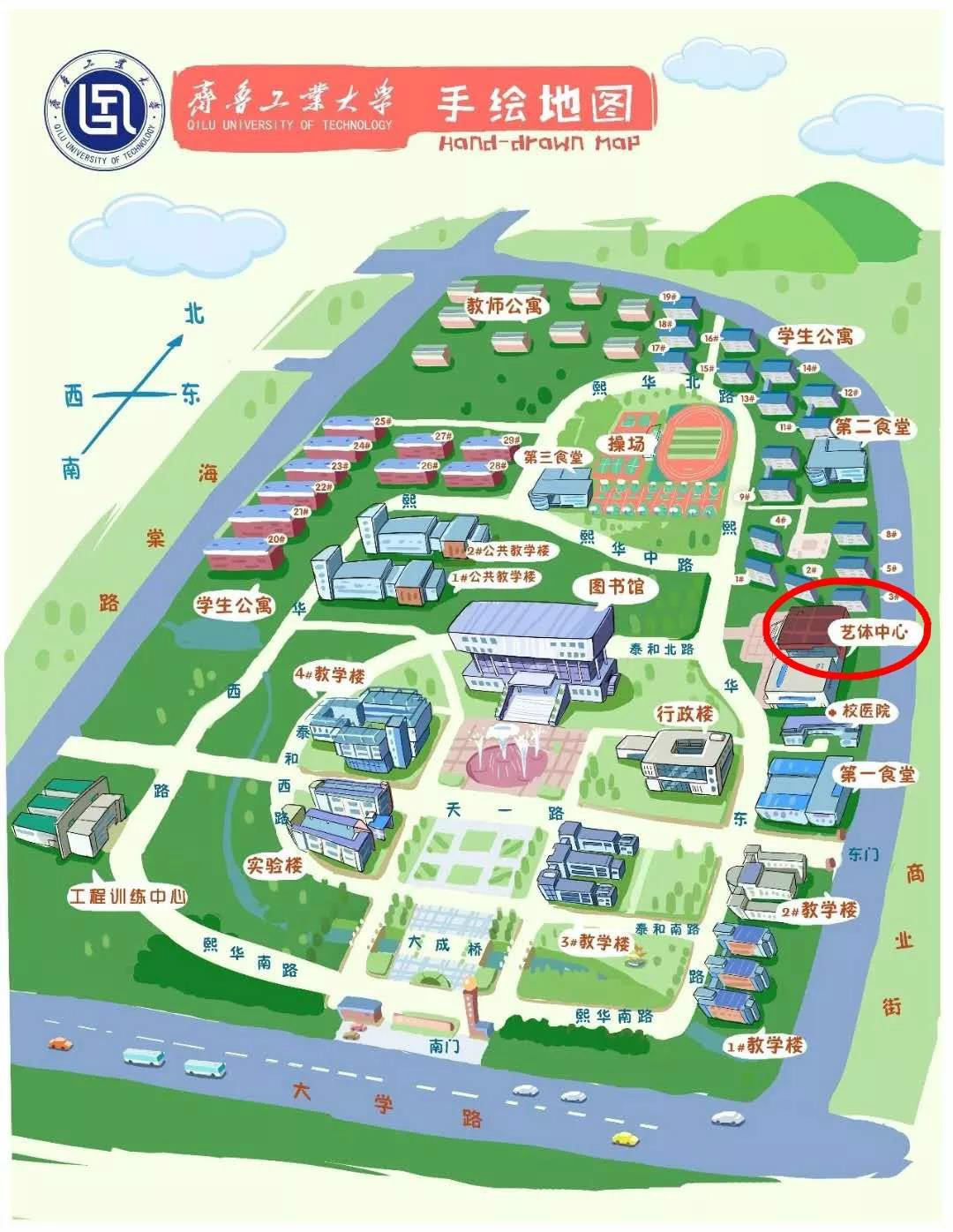 齐鲁工业大学全景地图图片