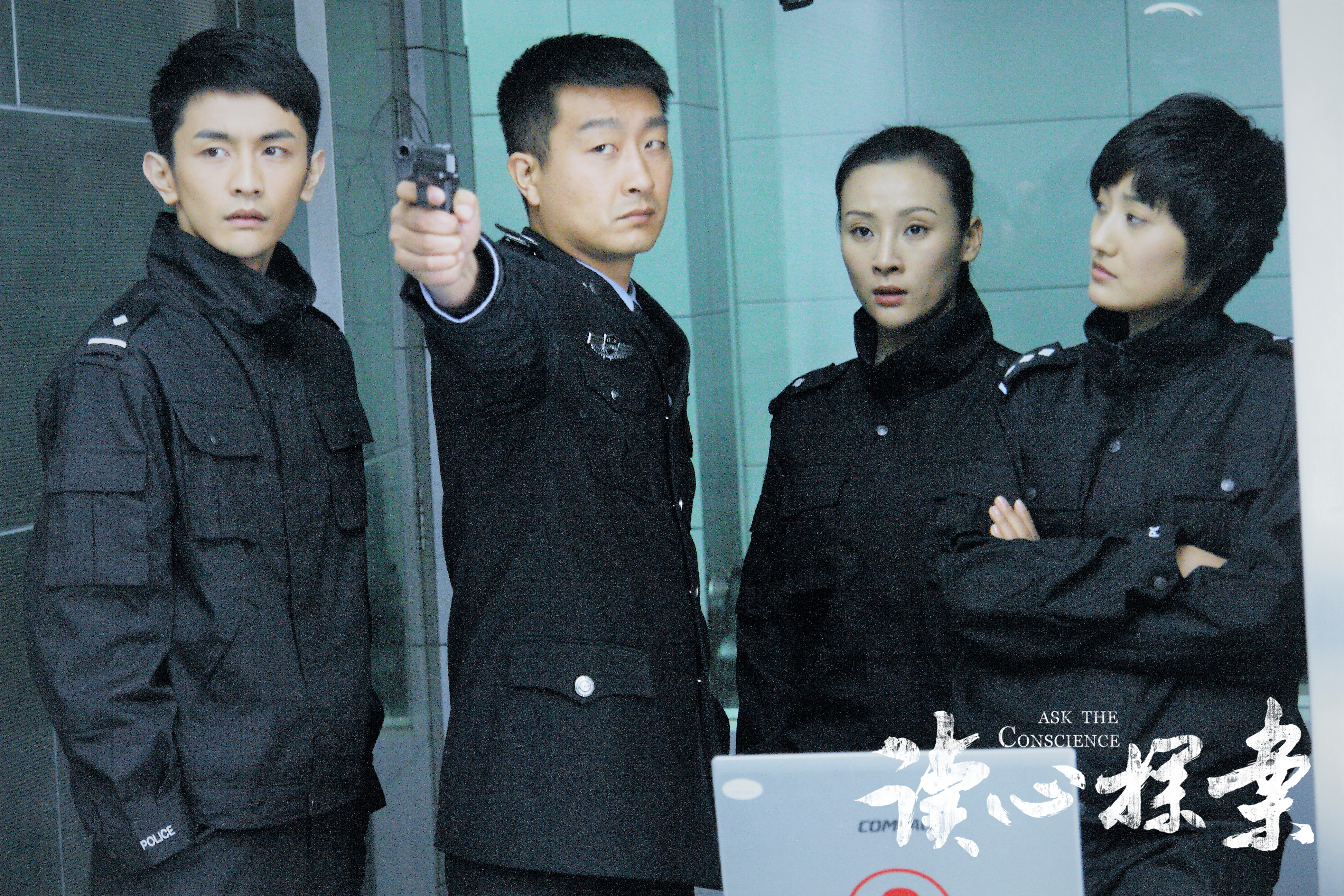 读心探案热播关照社会心理健康全网备受追捧