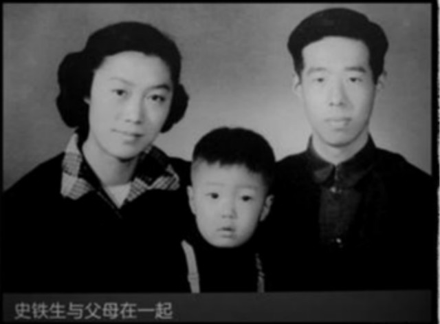 读点·经典|史铁生:为了我,母亲走过多少焦灼的路