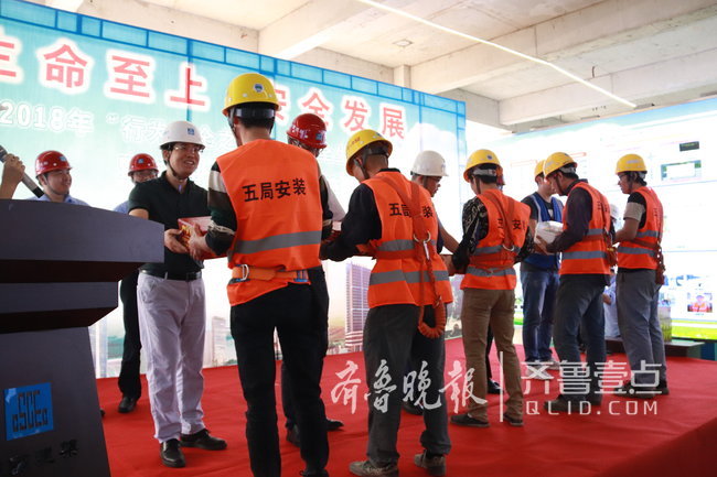 中建五局安装公司北京分公司超英杯劳动竞赛