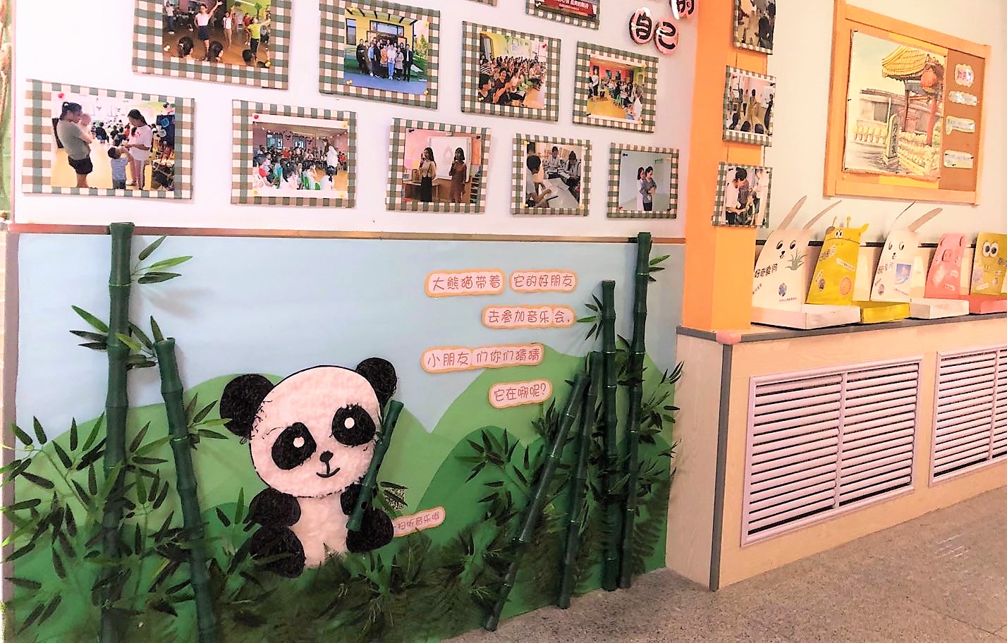 济南市历城机关珑城园:你听过触摸墙里的音乐会吗?