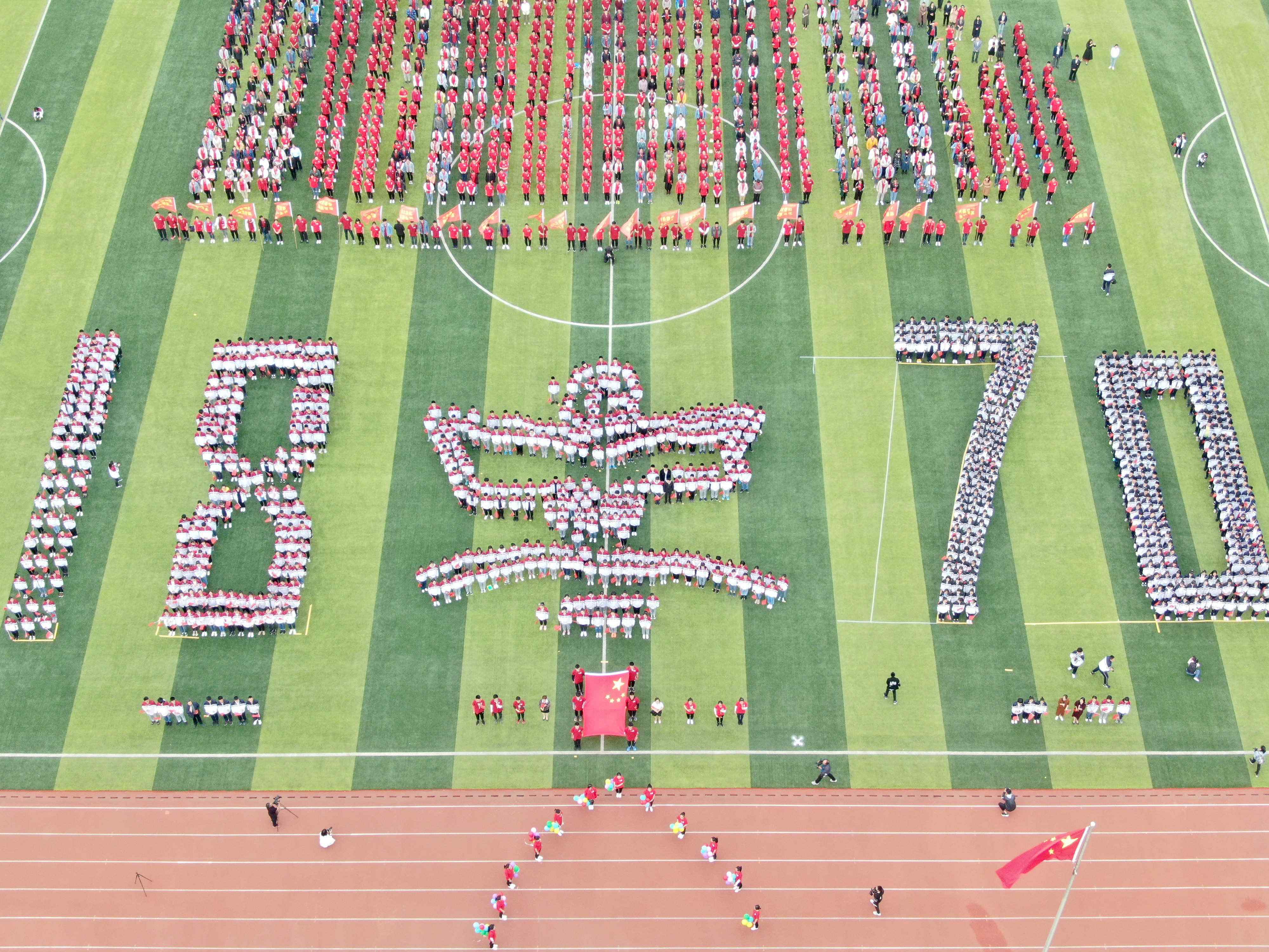 一场德育的饕餮盛宴 高密一中德育显特色