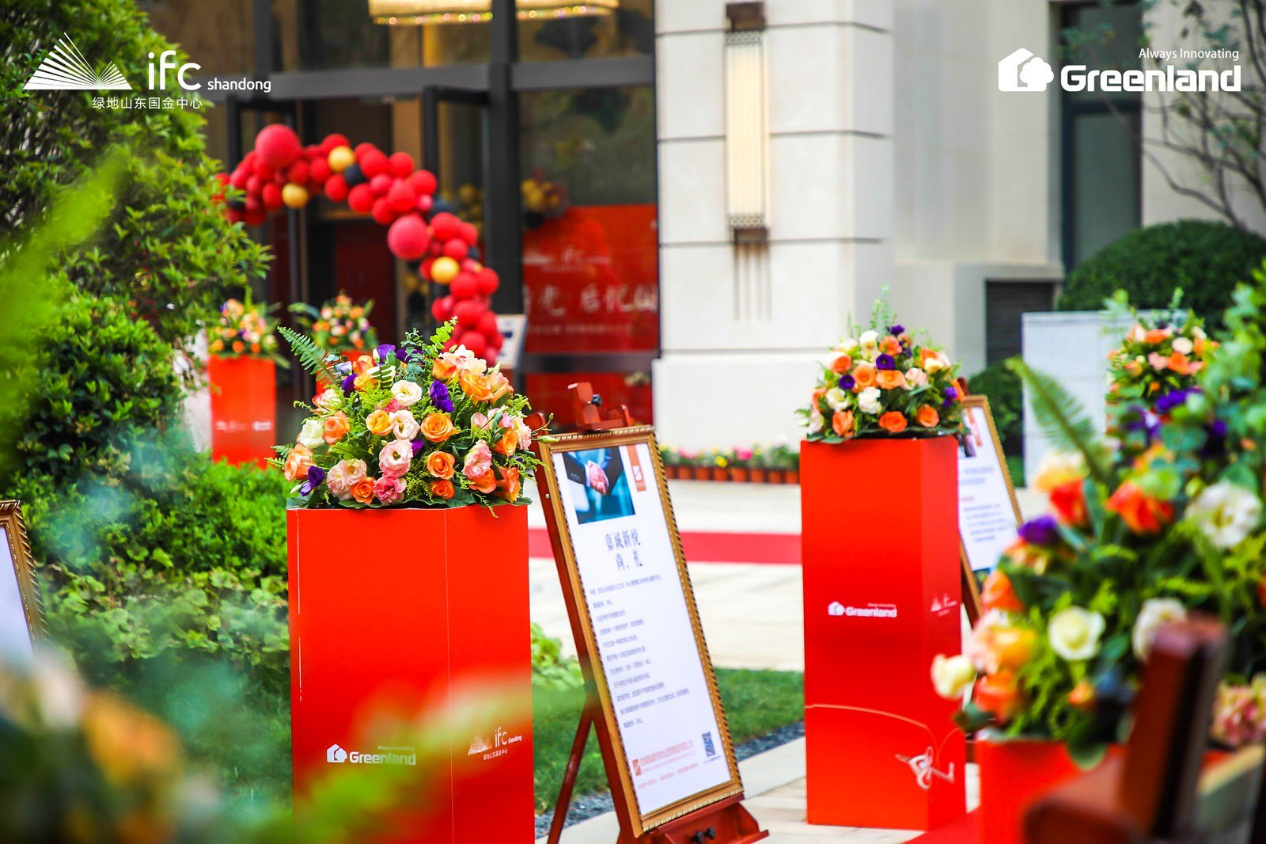 绿地ifc·中央公馆b9交付 兑现省城cbd人居梦想
