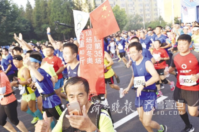 日照将举办首届中国城市马拉松年度峰会