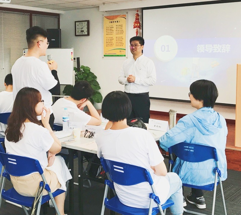 “育英才・赢未来” 中英人寿开展教育节暑期实践活动