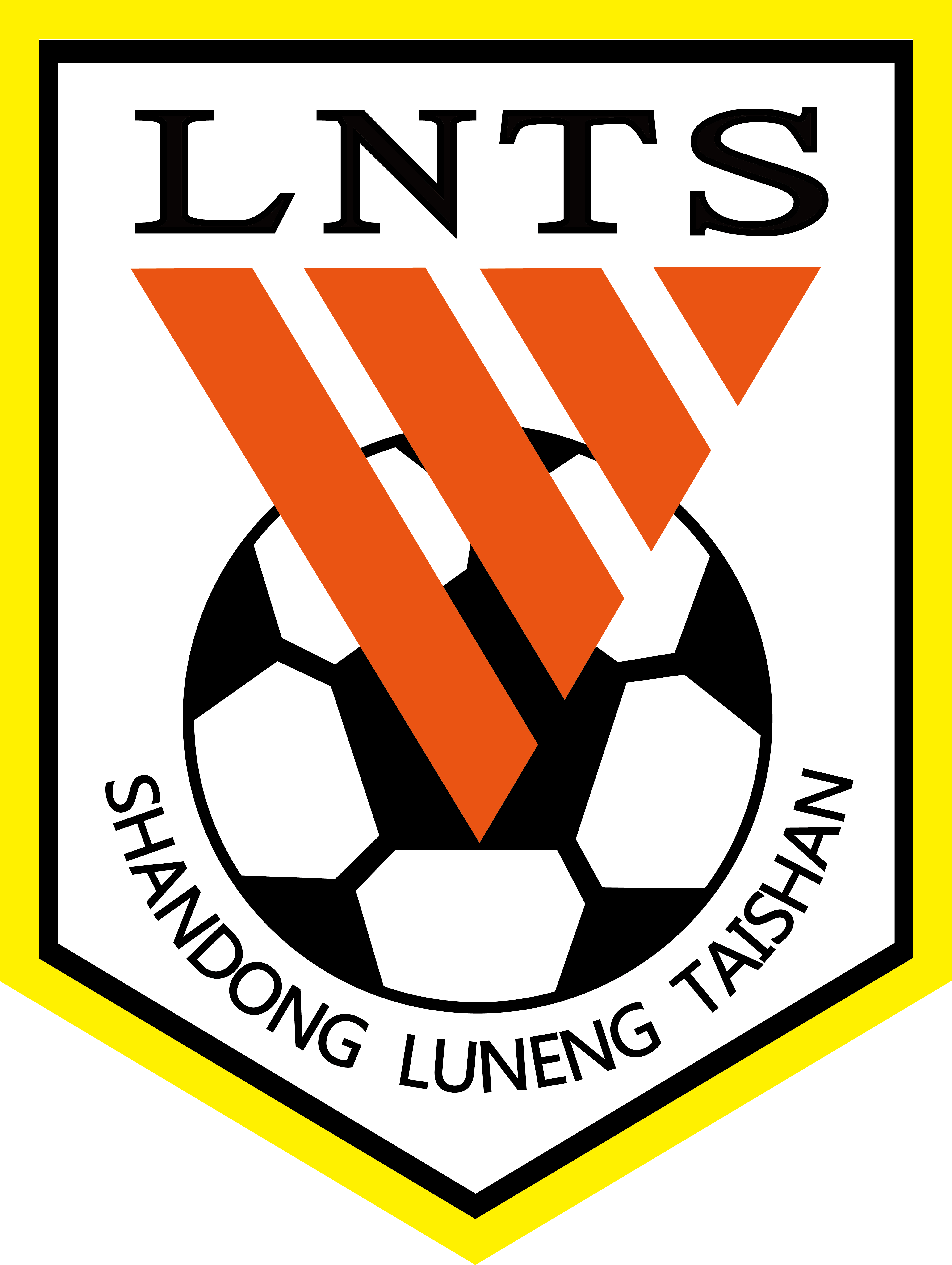 首轮主战人和末轮客挑国安鲁能中超赛程出炉