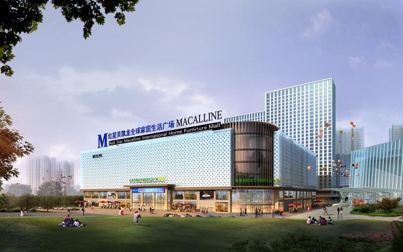 一家新公司的揭牌为什么会震撼整个家居行业