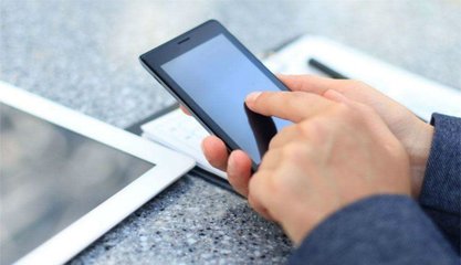 工信部等八部门公开征求对《汽车数据出境安全指引(2025版)》的意见